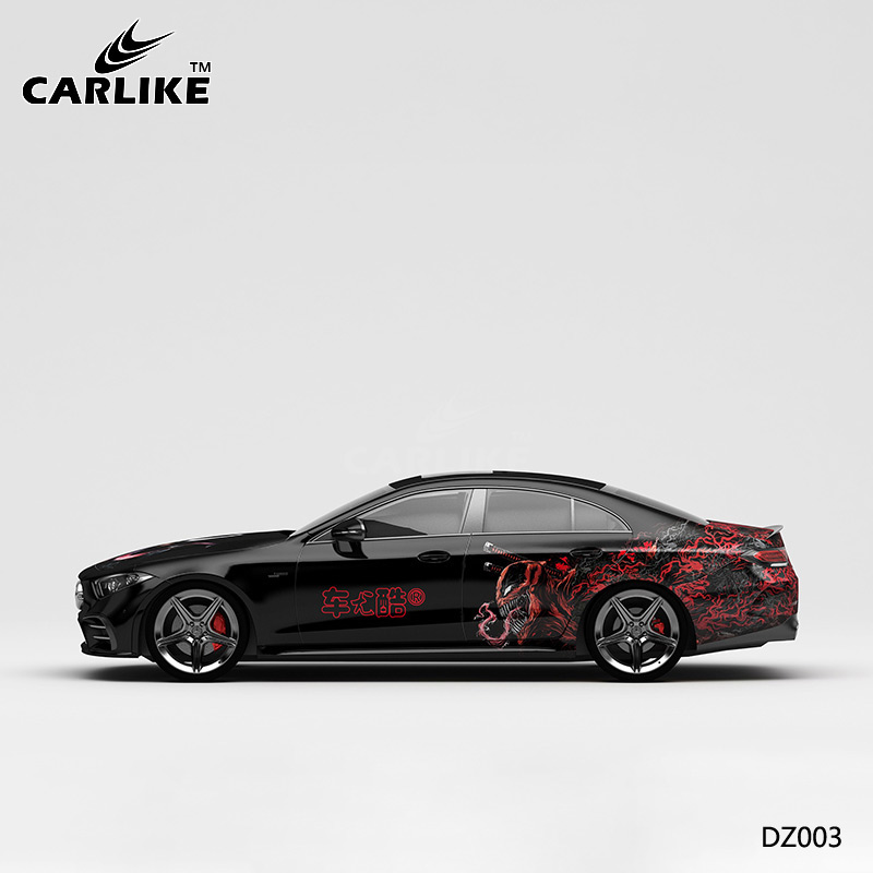 CARLIKE卡莱克™CL-DZ-003奔驰毒液整车贴膜
