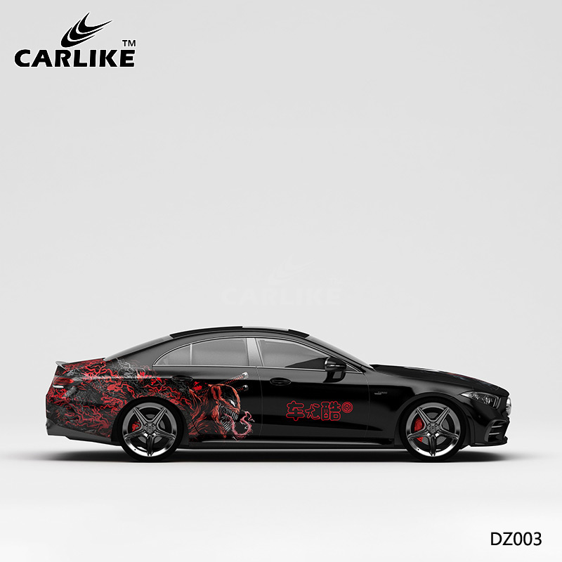 CARLIKE卡莱克™CL-DZ-003奔驰毒液整车贴膜