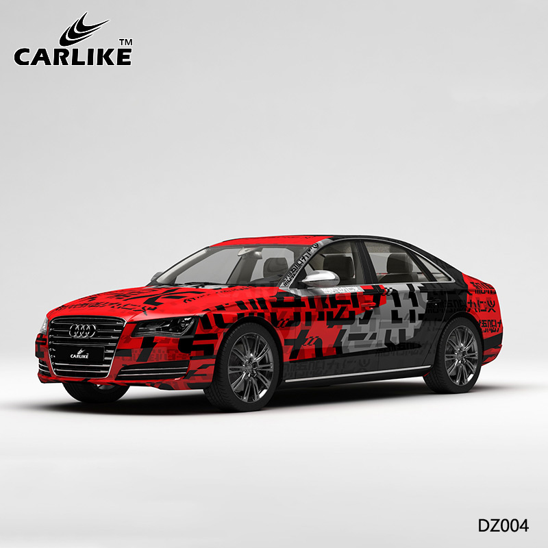 CARLIKE卡莱克™CL-DZ-004奥迪黑红字母车身改色