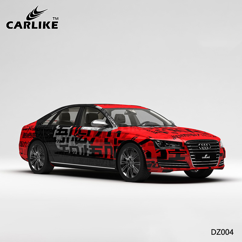 CARLIKE卡莱克™CL-DZ-004奥迪黑红字母车身改色