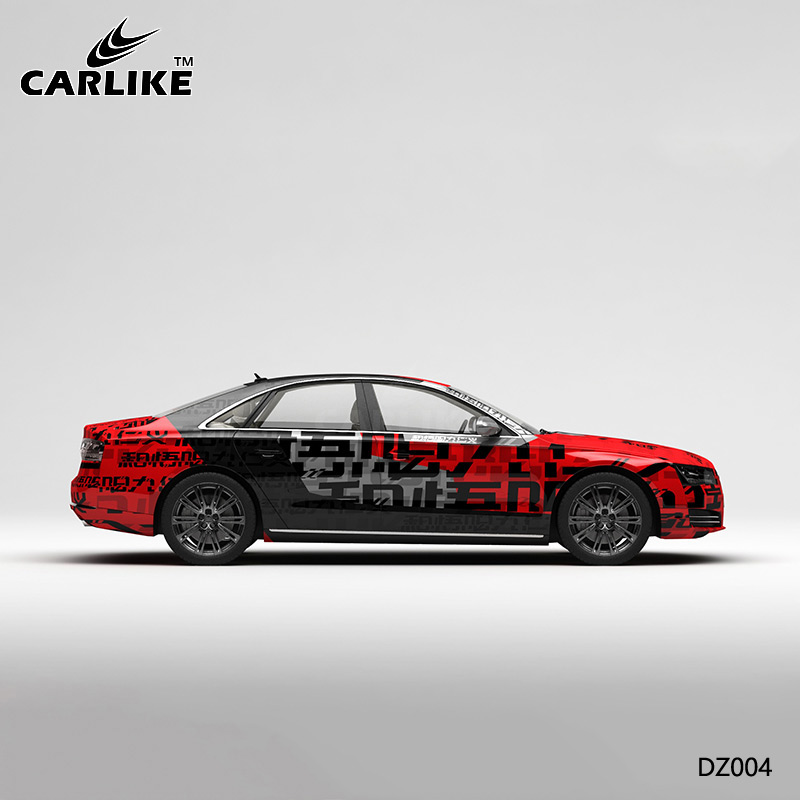 CARLIKE卡莱克™CL-DZ-004奥迪黑红字母车身改色