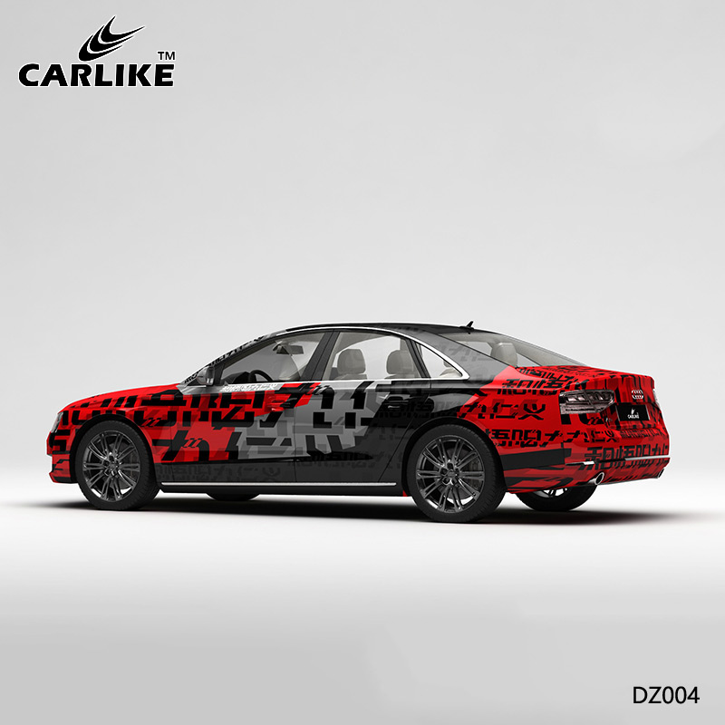 CARLIKE卡莱克™CL-DZ-004奥迪黑红字母车身改色