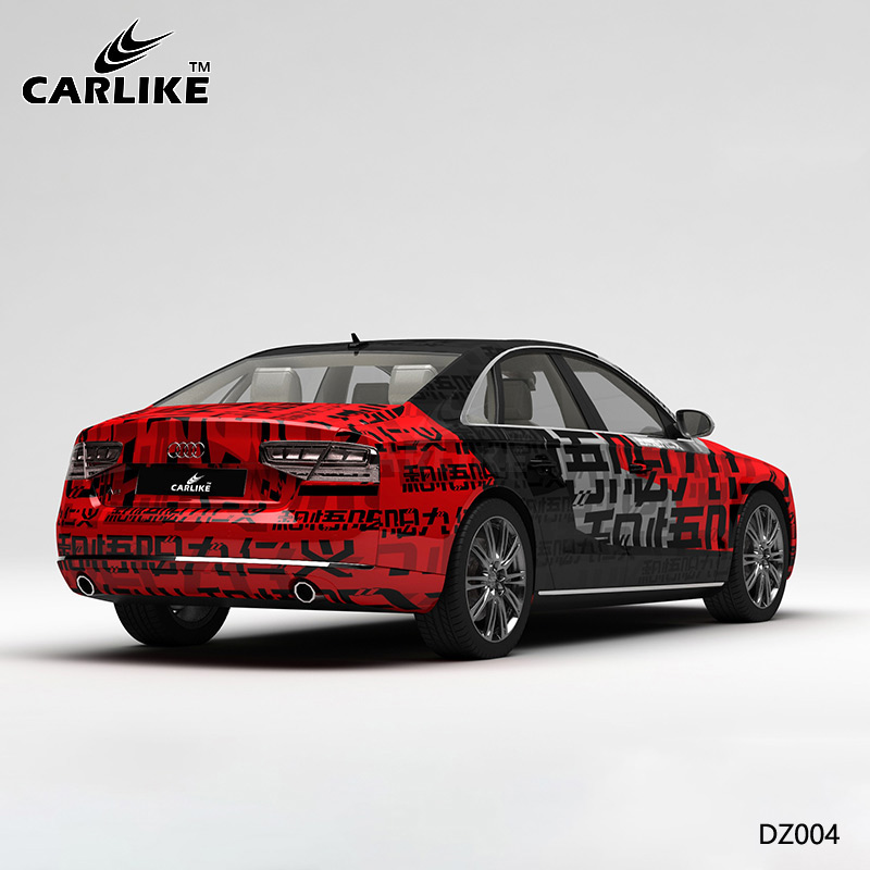 CARLIKE卡莱克™CL-DZ-004奥迪黑红字母车身改色