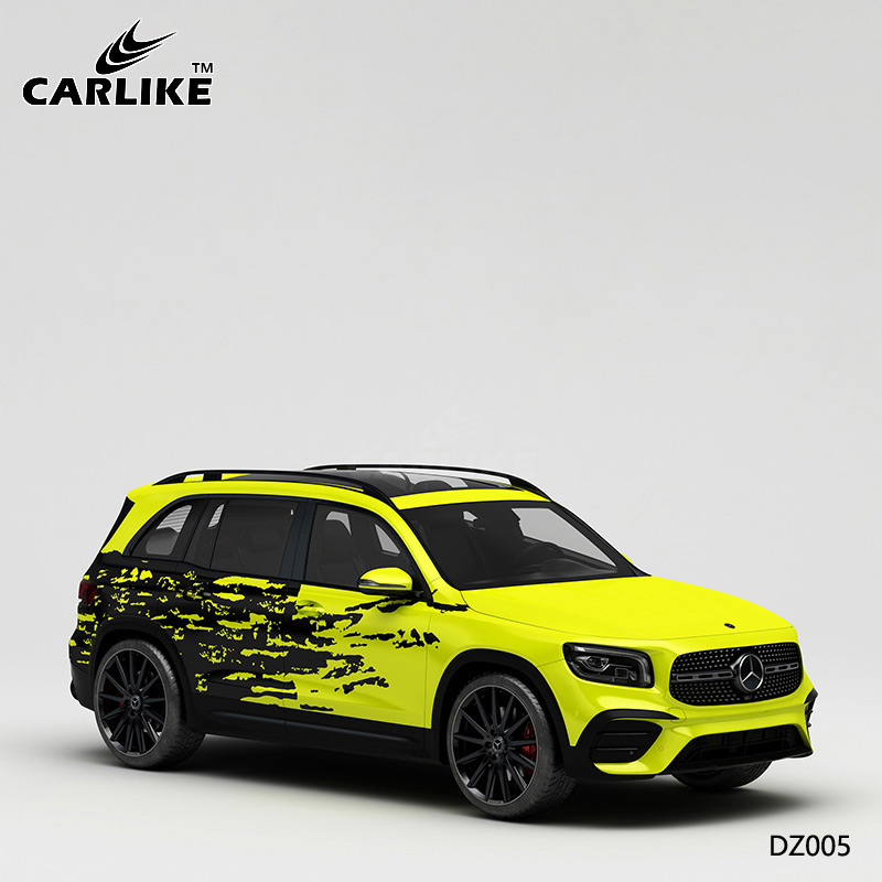 CARLIKE卡莱克™CL-DZ-005奥迪黄黑点缀车身改色