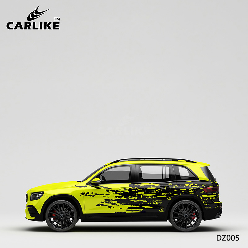 CARLIKE卡莱克™CL-DZ-005奥迪黄黑点缀车身改色