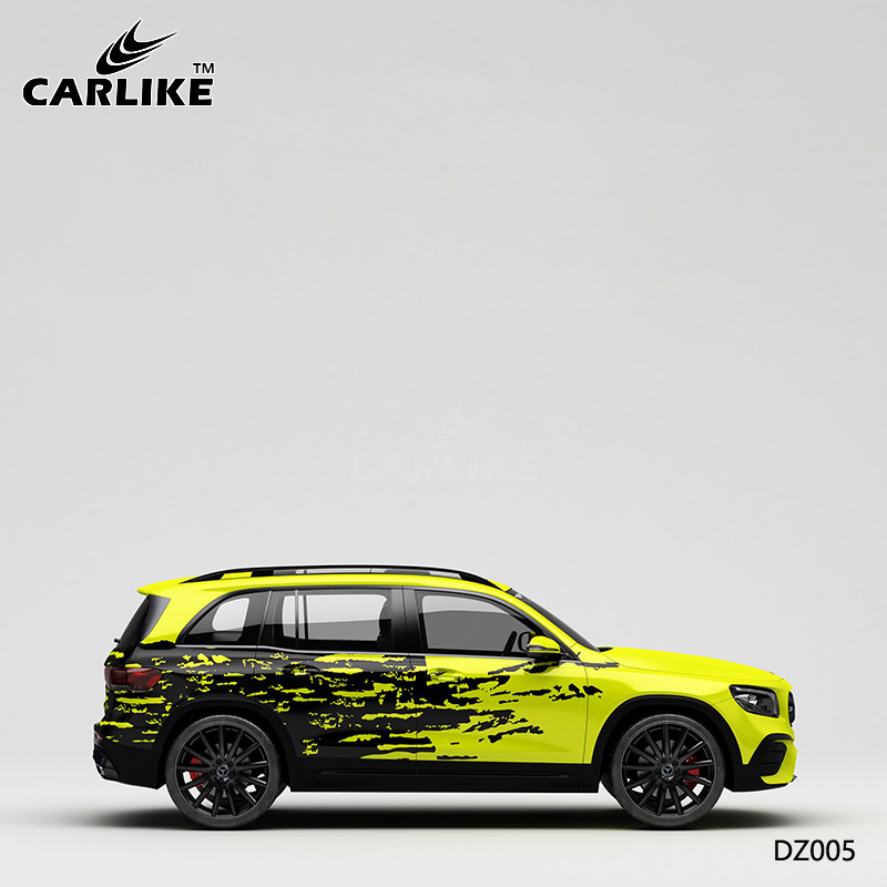 CARLIKE卡莱克™CL-DZ-005奥迪黄黑点缀车身改色