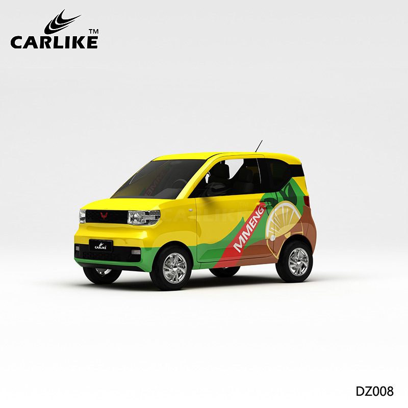 CARLIKE卡莱克™CL-DZ-008五菱宏光MINI柠檬黄涂装车身改色