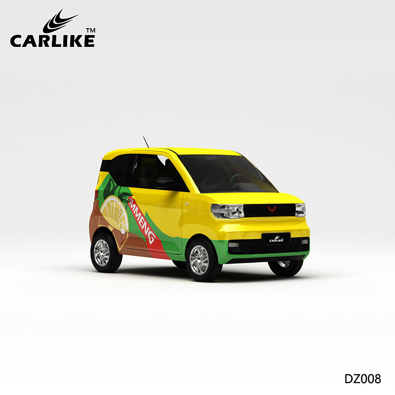 CARLIKE卡莱克™CL-DZ-008五菱宏光MINI柠檬黄涂装车身改色