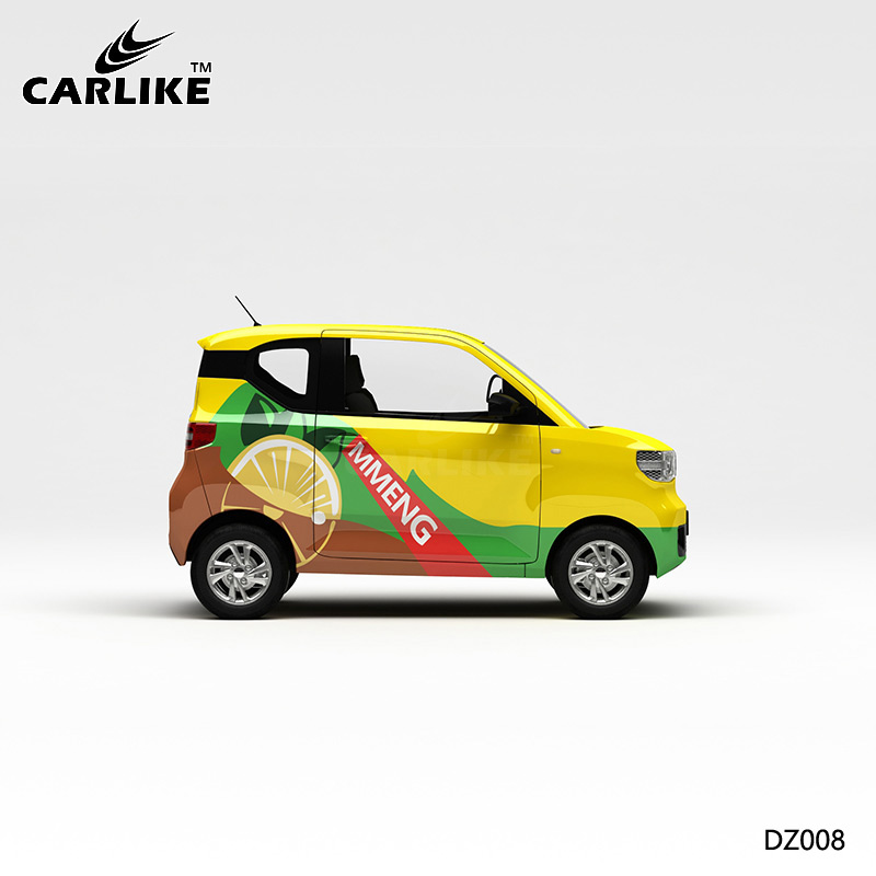 CARLIKE卡莱克™CL-DZ-008五菱宏光MINI柠檬黄涂装车身改色