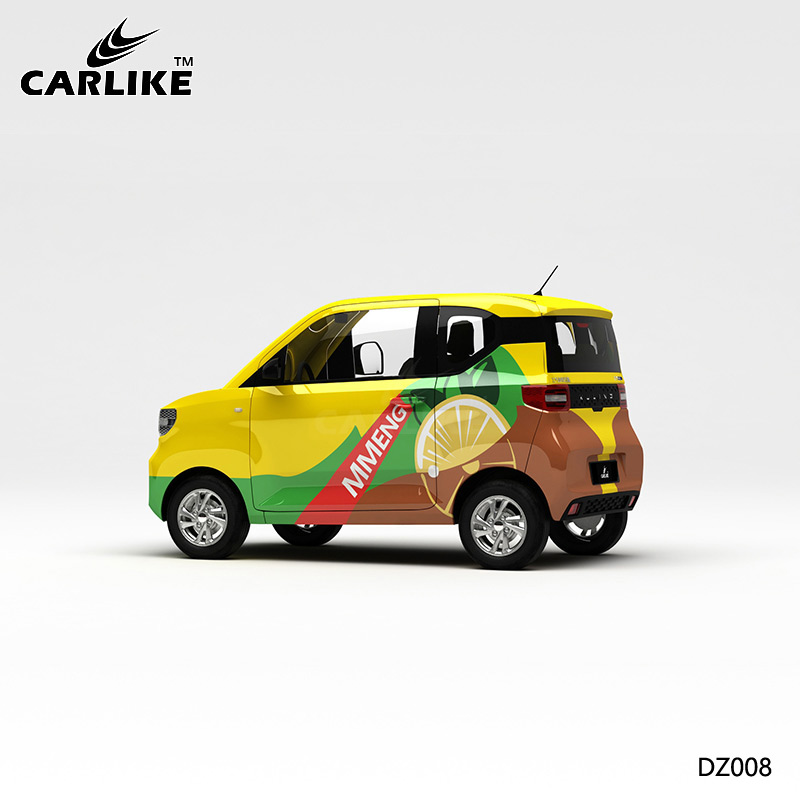 CARLIKE卡莱克™CL-DZ-008五菱宏光MINI柠檬黄涂装车身改色