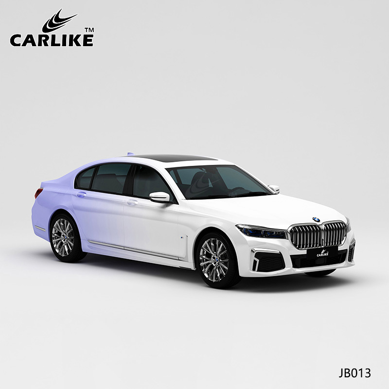 CARLIKE卡莱克™CL-JB-013宝马白紫渐变车身改色