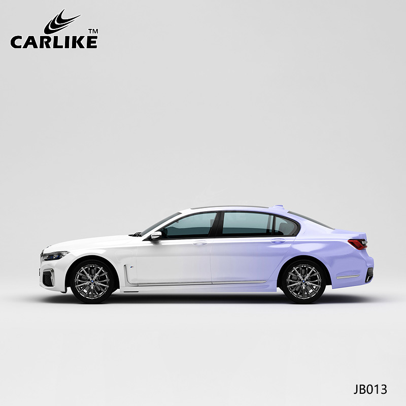 CARLIKE卡莱克™CL-JB-013宝马白紫渐变车身改色