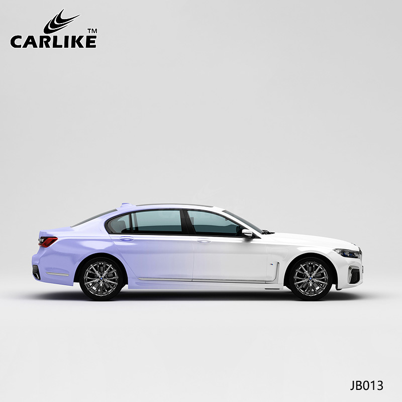 CARLIKE卡莱克™CL-JB-013宝马白紫渐变车身改色