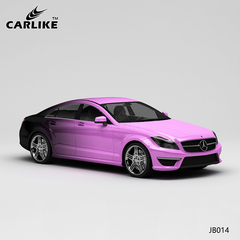 CARLIKE卡莱克™CL-JB-014奔驰冰玫粉变黑车身贴膜