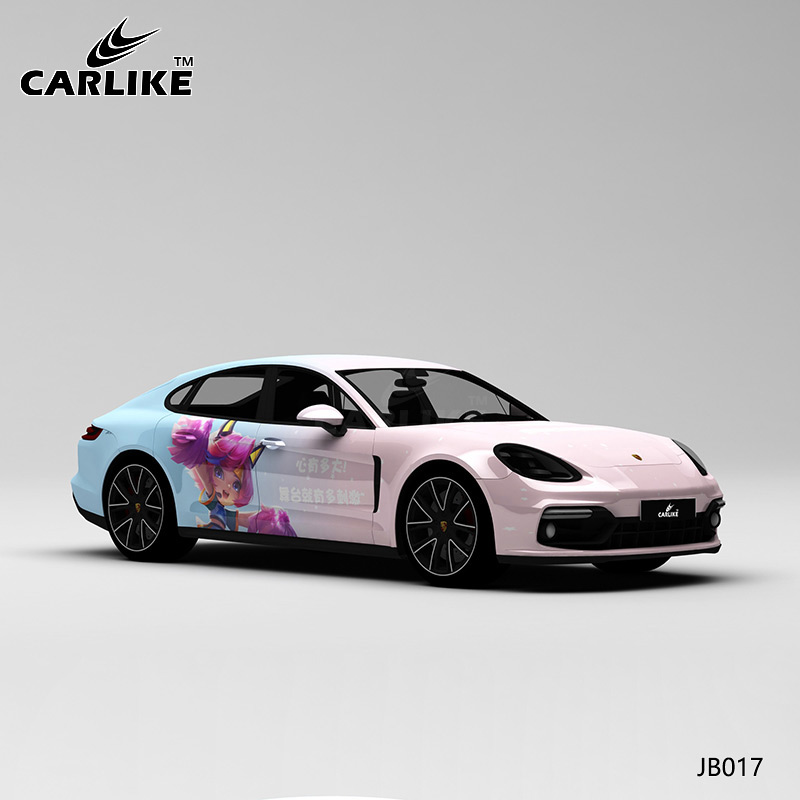 CARLIKE卡莱克™CL-JB-017保时捷粉蓝渐变全车改色