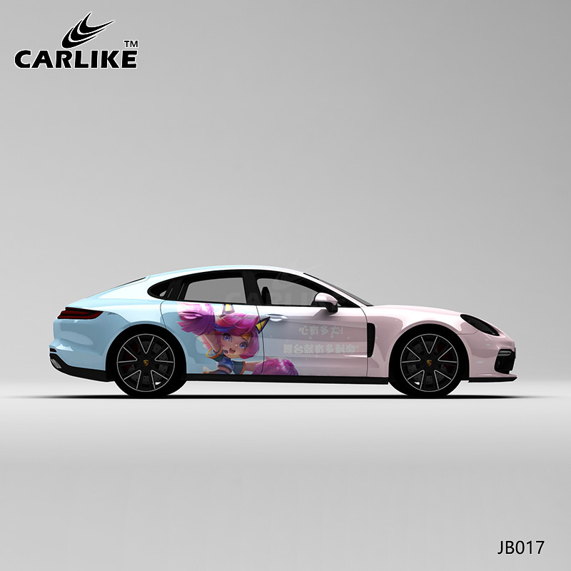 CARLIKE卡莱克™CL-JB-017保时捷粉蓝渐变全车改色