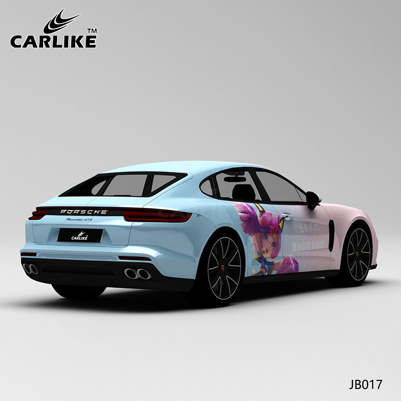 CARLIKE卡莱克™CL-JB-017保时捷粉蓝渐变全车改色