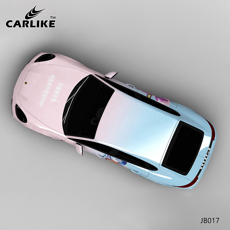 CARLIKE卡莱克™CL-JB-017保时捷粉蓝渐变全车改色
