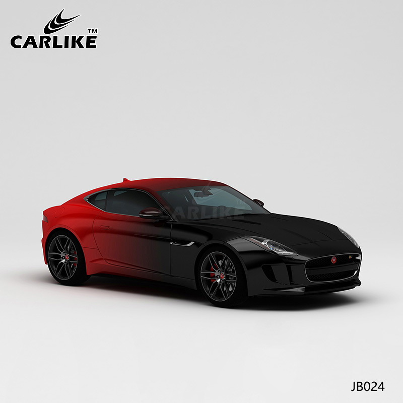 CARLIKE卡莱克™CL-JB-024捷豹黑红渐变变车身贴膜