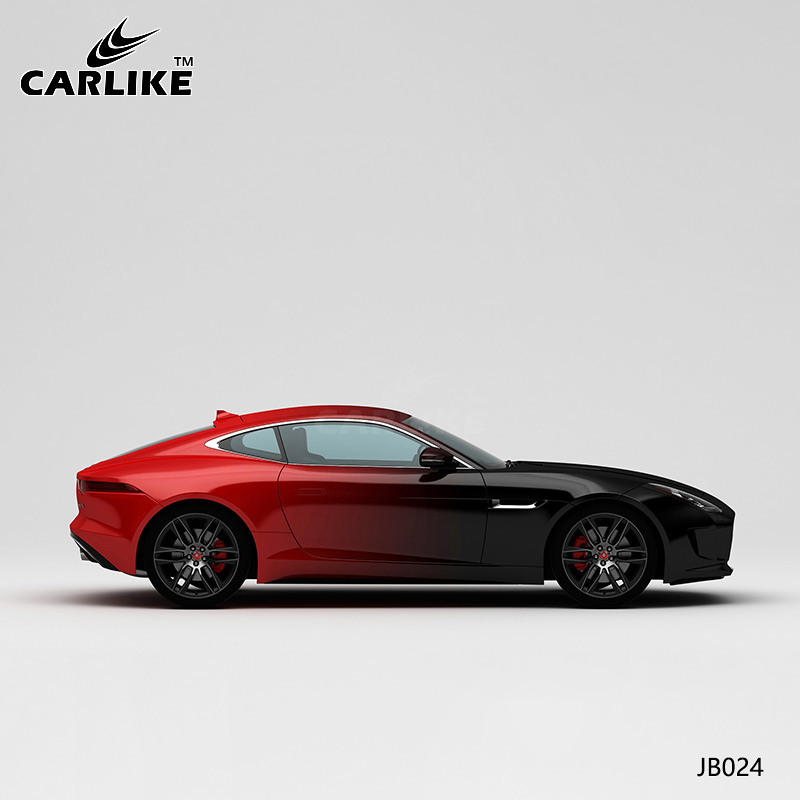 CARLIKE卡莱克™CL-JB-024捷豹黑红渐变变车身贴膜