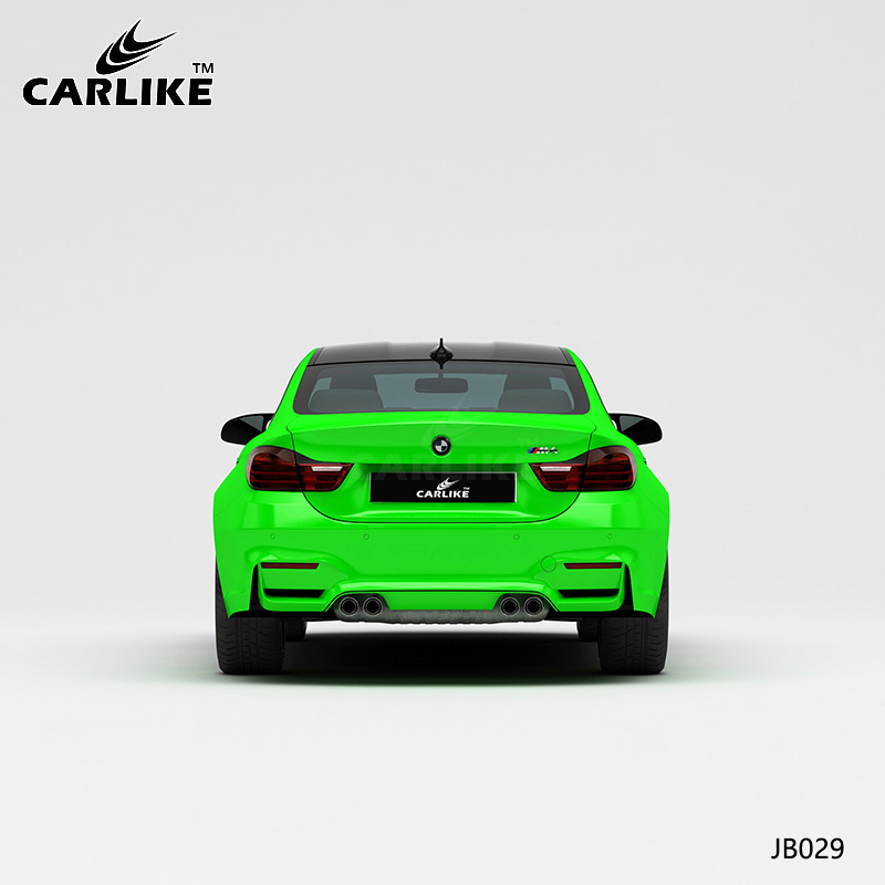 CARLIKE卡莱克™CL-JB-029宝马黑绿渐变汽车改色