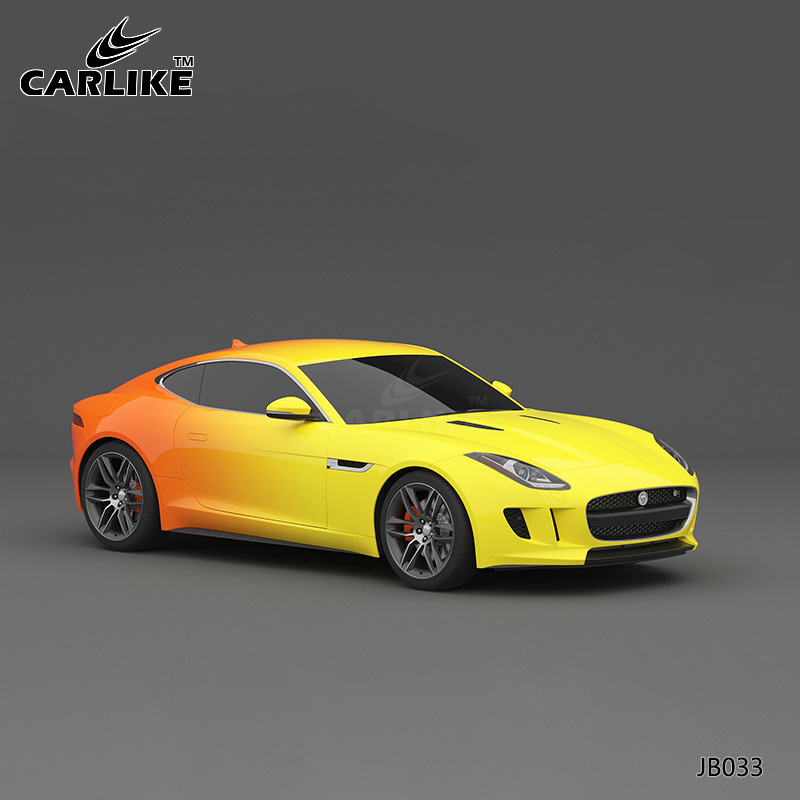 CARLIKE卡莱克™CL-JB-033捷豹黄橙渐变整车改色