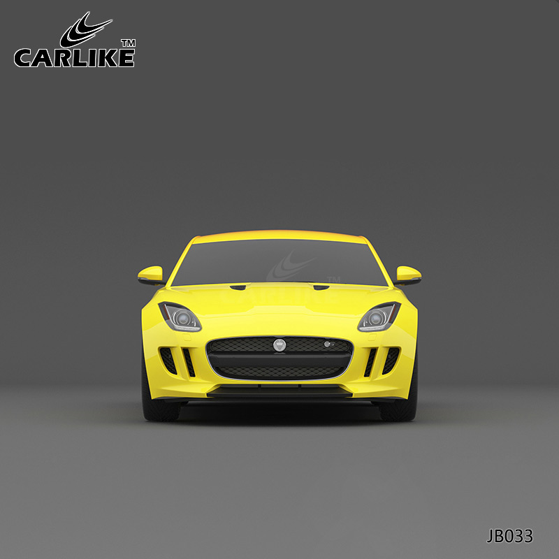 CARLIKE卡莱克™CL-JB-033捷豹黄橙渐变整车改色