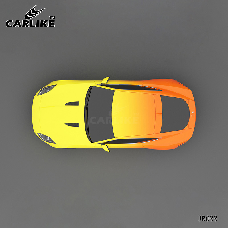 CARLIKE卡莱克™CL-JB-033捷豹黄橙渐变整车改色