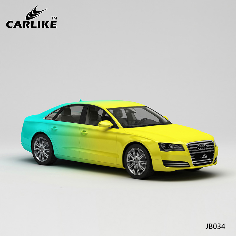 CARLIKE卡莱克™CL-JB-034奥迪黄蓝渐变全车贴膜