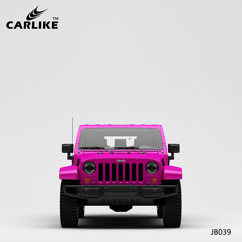 CARLIKE卡莱克™CL-JB-039吉普玫红变黑全车贴膜