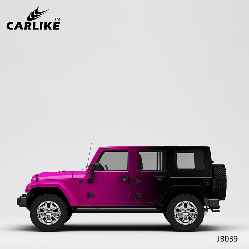 CARLIKE卡莱克™CL-JB-039吉普玫红变黑全车贴膜