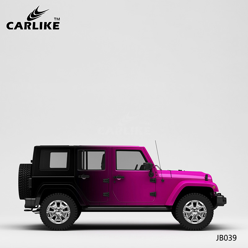CARLIKE卡莱克™CL-JB-039吉普玫红变黑全车贴膜