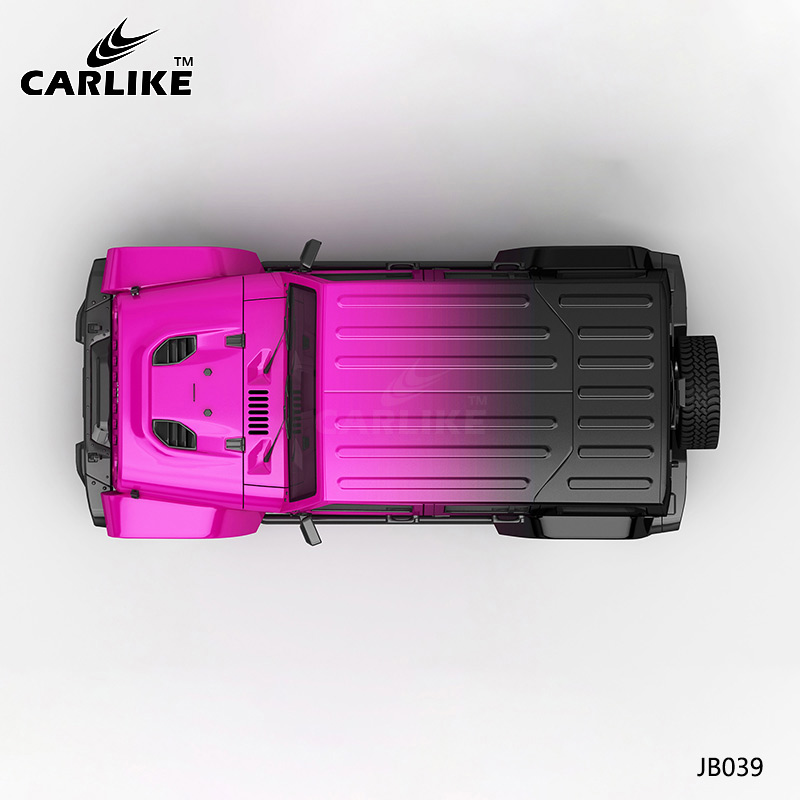 CARLIKE卡莱克™CL-JB-039吉普玫红变黑全车贴膜