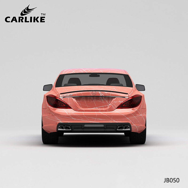 CARLIKE卡莱克™CL-JB-050奔驰紫粉线条渐变汽车贴膜