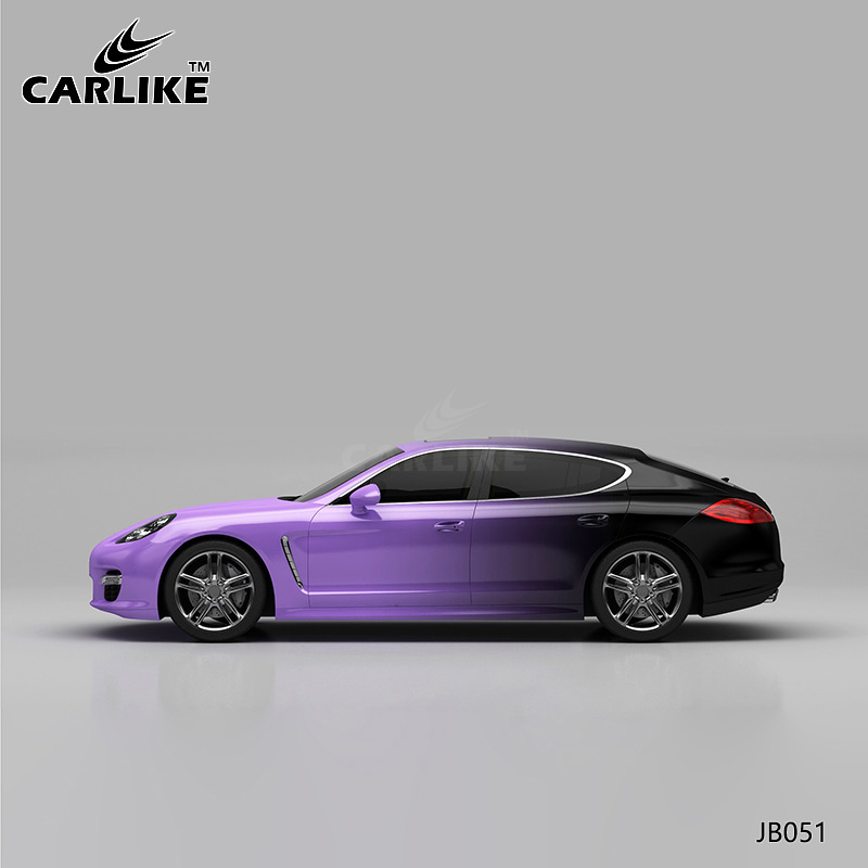 CARLIKE卡莱克™CL-JB-051保时捷紫黑渐变汽车贴膜