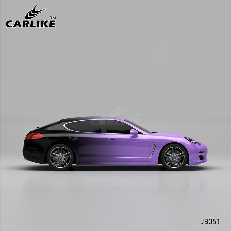 CARLIKE卡莱克™CL-JB-051保时捷紫黑渐变汽车贴膜