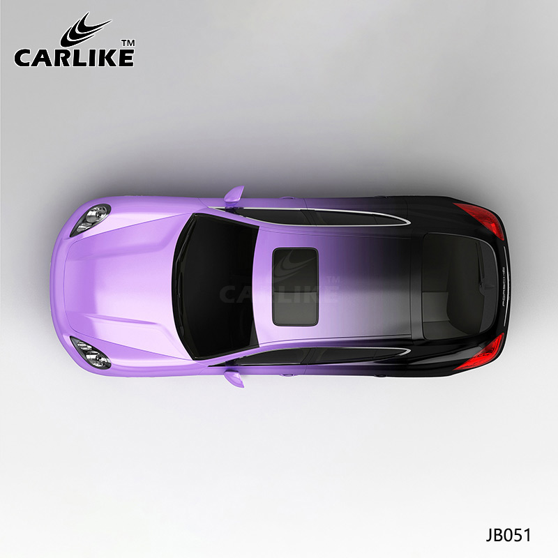 CARLIKE卡莱克™CL-JB-051保时捷紫黑渐变汽车贴膜