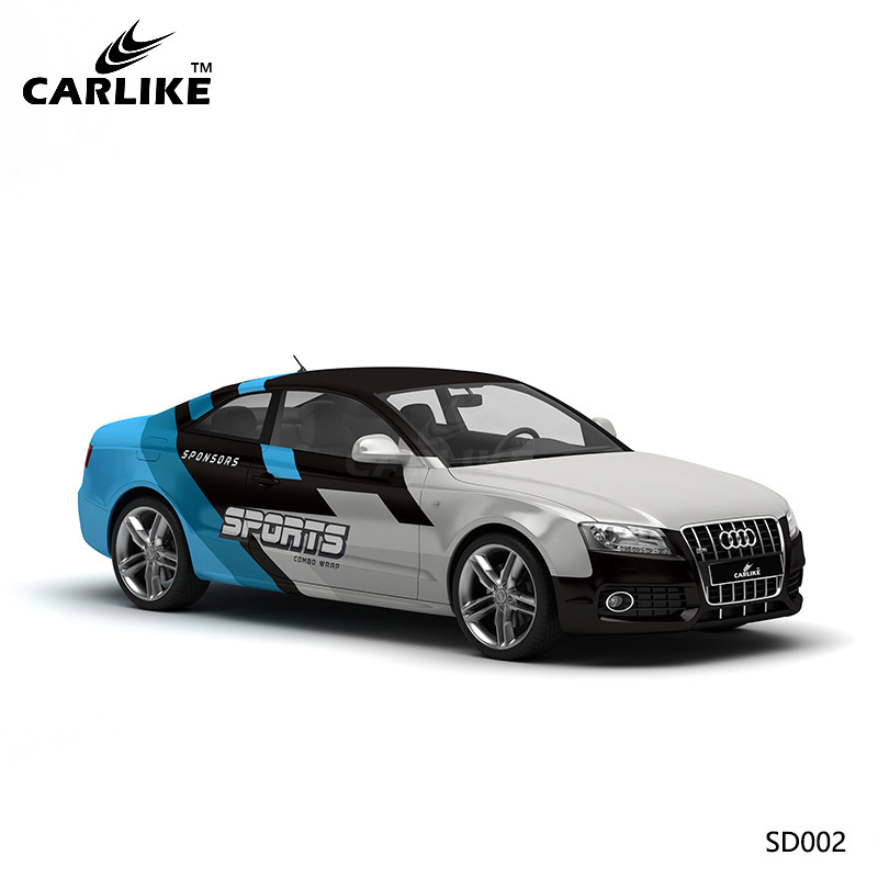 CARLIKE卡莱克™CL-SD-002奥迪S5赛道系列全车贴膜