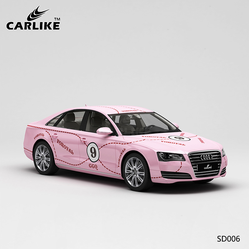 CARLIKE卡莱克™CL-SD-006奥迪粉猪涂装车身贴膜