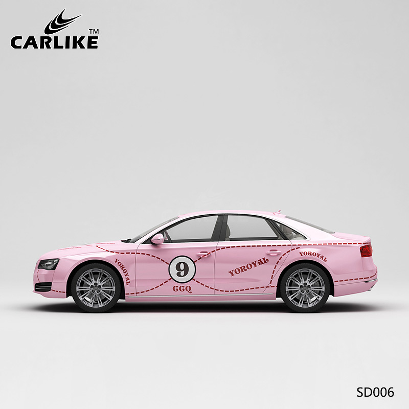 CARLIKE卡莱克™CL-SD-006奥迪粉猪涂装车身贴膜