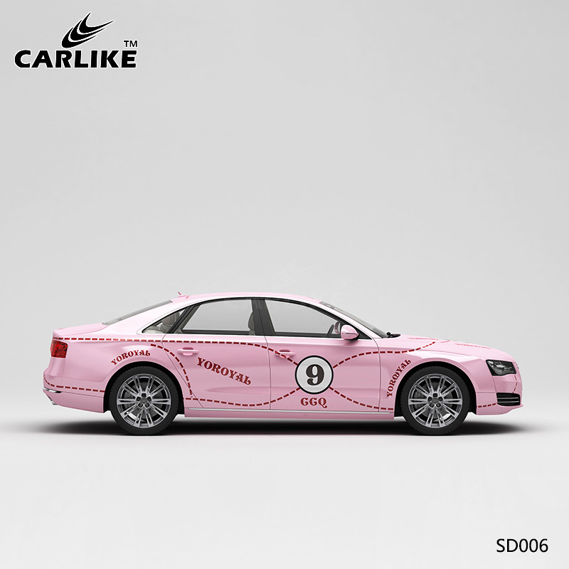 CARLIKE卡莱克™CL-SD-006奥迪粉猪涂装车身贴膜