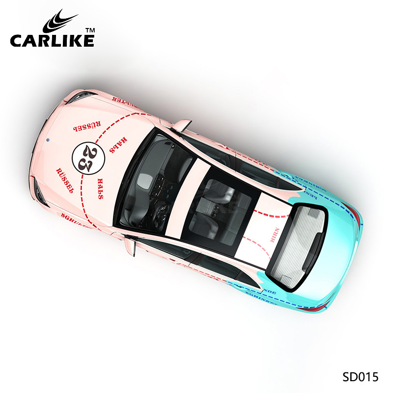 CARLIKE卡莱克™CL-SD-015奔驰双色粉猪汽车改色