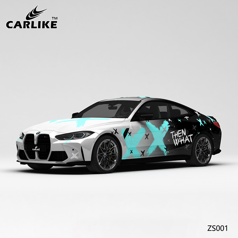 CARLIKE卡莱克™CL-ZS-001宝马渐变泼墨战损汽车改色