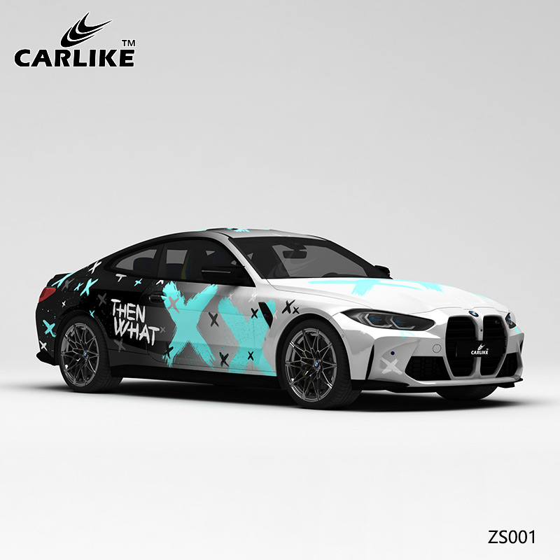 CARLIKE卡莱克™CL-ZS-001宝马渐变泼墨战损汽车改色