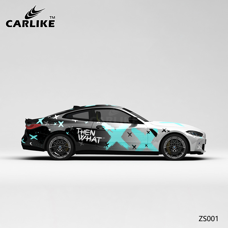 CARLIKE卡莱克™CL-ZS-001宝马渐变泼墨战损汽车改色