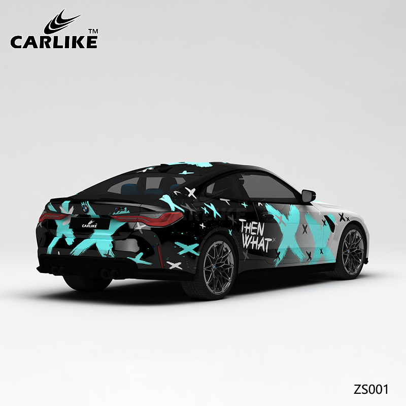 CARLIKE卡莱克™CL-ZS-001宝马渐变泼墨战损汽车改色