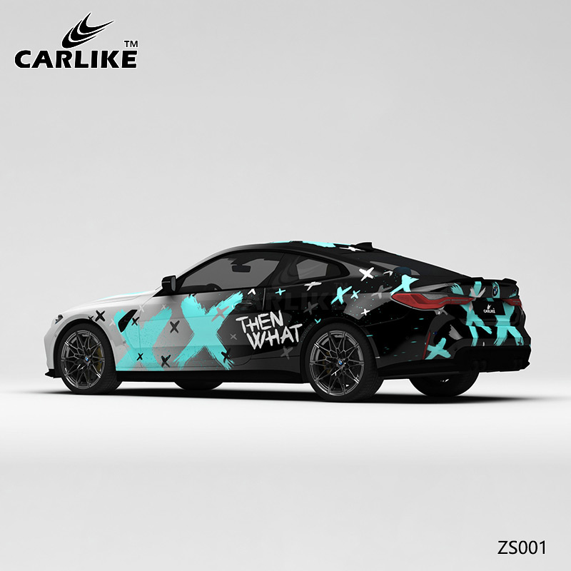 CARLIKE卡莱克™CL-ZS-001宝马渐变泼墨战损汽车改色