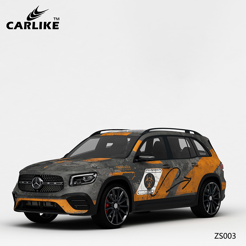 CARLIKE卡莱克™CL-ZS-003奔驰生化危机汽车改色