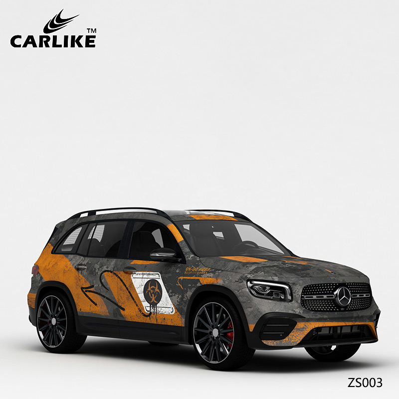 CARLIKE卡莱克™CL-ZS-003奔驰生化危机汽车改色