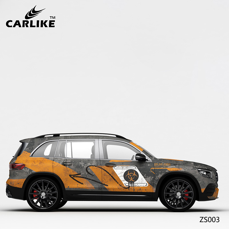 CARLIKE卡莱克™CL-ZS-003奔驰生化危机汽车改色